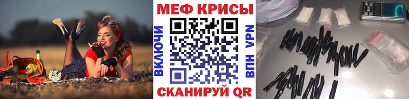  КОКАИН Зеленогорск