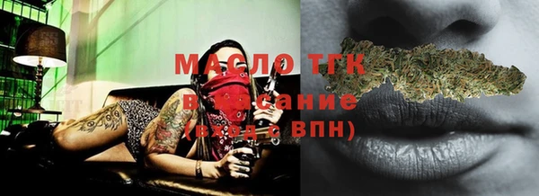 крисы Нея