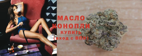 крисы Нея
