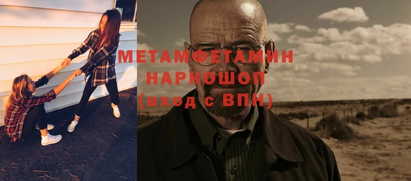 бошки Надым