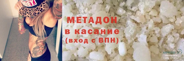бошки Надым