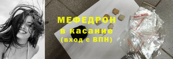 СК Нефтекумск