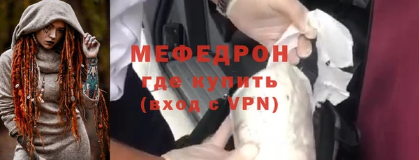 СК Нефтекумск