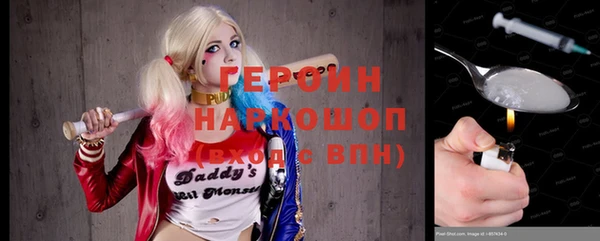 крисы Нея