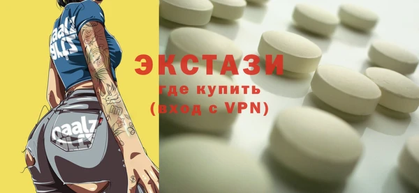прущая мука Михайловск