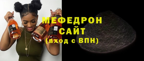 крисы Нея