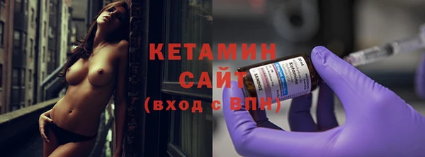 бошки Надым