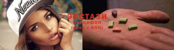 СК Нефтекумск