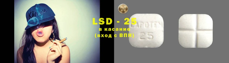 mdma Вязьма