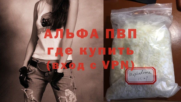 бошки Надым