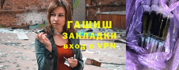 СК Наволоки