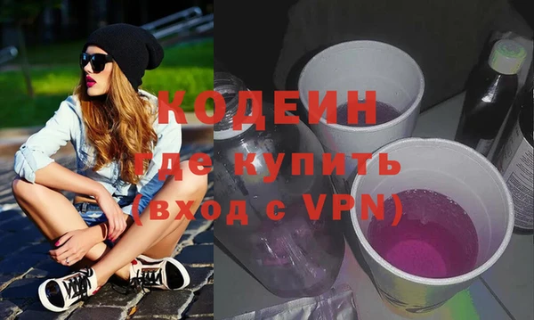 марихуана Чегем