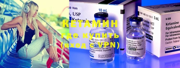 СК Наволоки