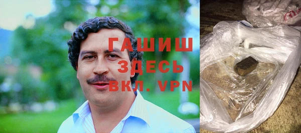apvp Абинск
