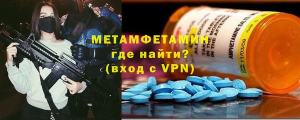 гашишное масло Нефтегорск
