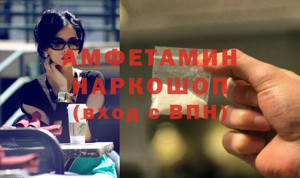 СК Наволоки