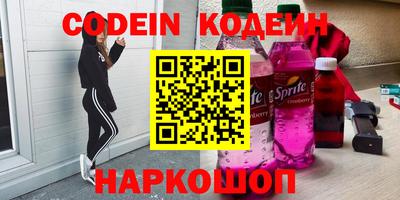 мдпв Аргун