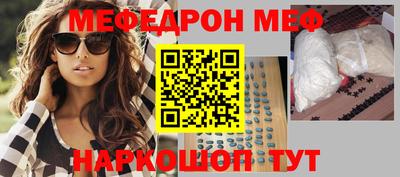 мдпв Аргун
