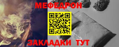 экстази Апшеронск
