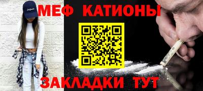 мдпв Аргун