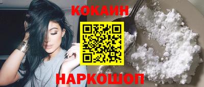 мдпв Аргун