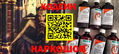 мдпв Аргун