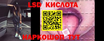 мдпв Аргун