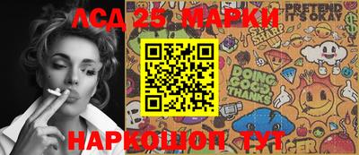 мдпв Аргун