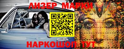 трава Апрелевка