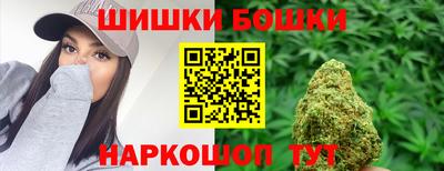 мдпв Аргун