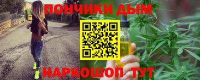 трава Апрелевка