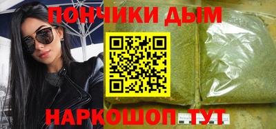 мдпв Аргун