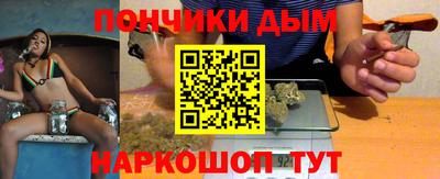 мдпв Аргун
