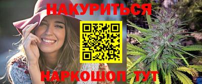 трава Апрелевка