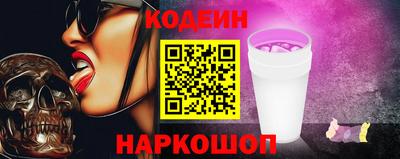 экстази Апшеронск