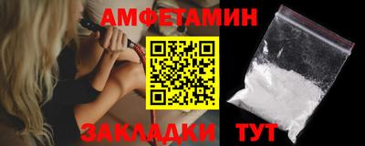 мдпв Аргун