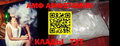 экстази Апшеронск