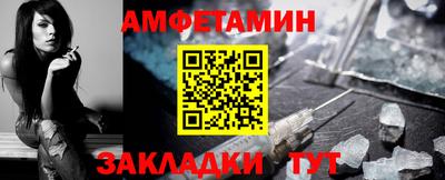 трава Апрелевка