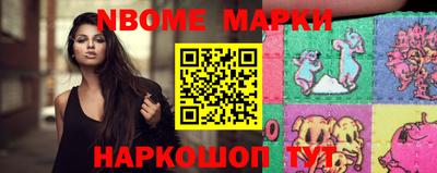 трава Апрелевка