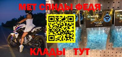 мдпв Аргун