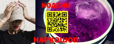 трава Апрелевка