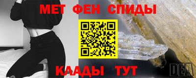 трава Апрелевка