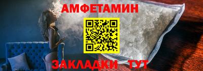 трава Апрелевка