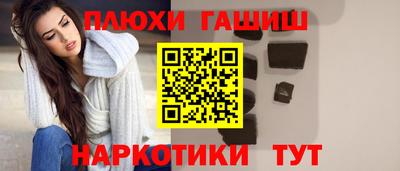 трава Апрелевка