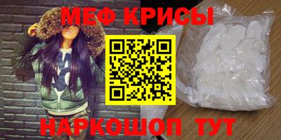 трава Апрелевка