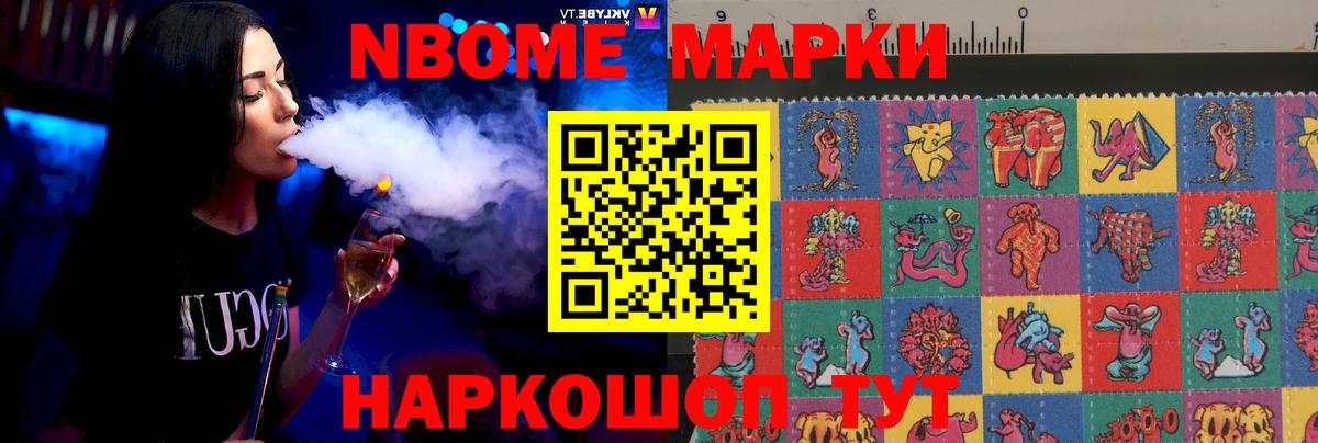 Лсд 25 экстази ecstasy Зеленогорск