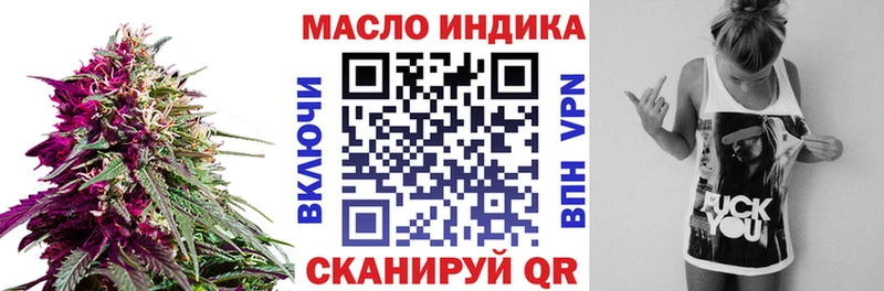 Дистиллят ТГК Wax  Зеленогорск 