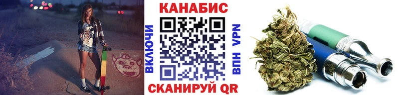 Бошки марихуана Ganja  продажа наркотиков  МЕГА как войти  Зеленогорск 